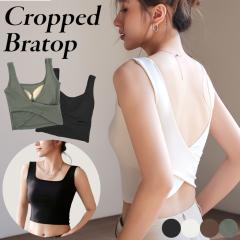 �u���g�b�v �N���b�v�h�� �J�b�v�t�� �o�b�N�N���X �^���N�g�b�v �w������ �w�\�o�� �p�b�h �V���[�g�� �I�[�v���o�b�N �g�b�v�X ������