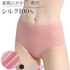 VN100%  V[c fB[X  [΂ ۂ  y 傫TCY Xgb` ߕtȂ Ȃ Ƃ  