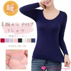 KarlyShop import Jbvt Ci[  TVc fB[X gbvX g Xgb` u tH~ n Jbg\[ S-3L rr66