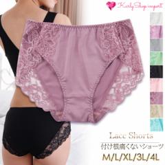 KarlyShop import fB[XV[c Xgb`[X ̕tɂȂ K 傫TCY ₷ LC Lk ɂȂ M