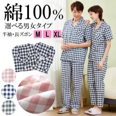 pW} Y fB[X OJ{^  ɗD  Y{ 100 ㉺Zbg `FbN t  M L XL pjm7