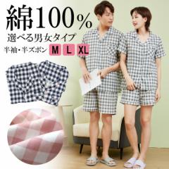 100 pW} Y fB[X OJ{^ ㉺Zbg   ɗD  Y{ `FbN t  M L XL pjm8