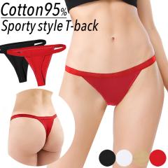 T�o�b�N ���f�B�[�X ��95% �R�p�� ���L�S�� ���ߕt���Ȃ� �����Ȃ� ���[�X�Ȃ� ���������� ������� �V���v�� ���n �X�|�[�c ���K �X�|�[