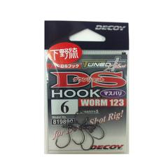 宇崎日新 アレス（ARES） エギングロッド レスター 芭蕉 neo 803 8.3