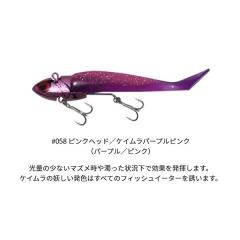 ゼニス オフショアロッド Disparo ディスパーロ DP-S84/10 (スピニング