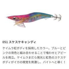 アルファタックル 船大物竿 HEAD QUARTER STANDING BOUT (ヘッド