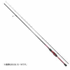 ダイワ 遠投竿 剛弓マダイ 3.5-53遠投・Qの通販はau PAY マーケット