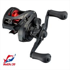 ダイワ スピニングリール 23レガリス LT5000-CXH 23年モデル