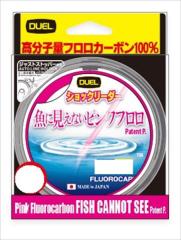 富士工業 ガイド T-KWSG256 チタンフレーム SiCガイドセット 投げ
