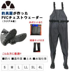 富士工業 ガイド T-KWSG256 チタンフレーム SiCガイドセット 投げ