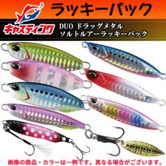 ダイワ 船竿 メタリアヒラメ MH-265・J(2ピース)の通販はau PAY