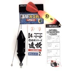 剛弓マダイ3.5-53遠投　 磯竿　カゴ釣り　遠投 DAIWA　ロッド Amazon.co.jp: ダイワ(DAIWA) カゴ遠投竿 剛弓マダイ 3.5-53遠投・Q