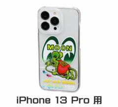 [ACY bgtBN iPhone13 Pro P[X ACtH13 ACtHP[X Jo[ WPbg    oCN z