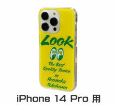 [ACY iPhone14 Pro P[X ACtH14 ACtHP[X Jo[ WPbg   AJ  oCN zbg