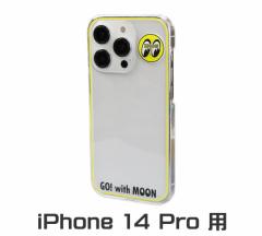 [ACY iPhone14 Pro P[X ACtH14 ACtHP[X Jo[ WPbg   AJ  oCN zbg