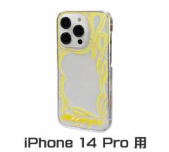 [ACY iPhone14 Pro P[X ACtH14 ACtHP[X Jo[ WPbg   AJ  oCN zbg