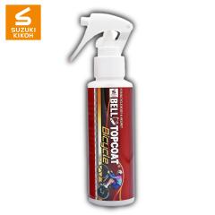 XYL@H yxgbvR[g Bicycle 120mlzyR[eBO/h~/萫/oz