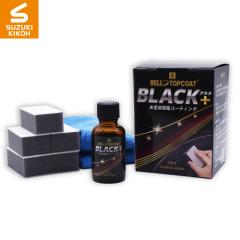 �X�Y�L�@�H �y�x���g�b�v�R�[�g BLACK�{ �Z�b�g�i�z�y�R�[�e�B���O��/���h�������p/���{�P�΍�/�z