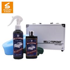 XYL@H yxgbvR[g CAR BODY@ZbgizyR[eBO/h~/萫/oz