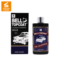 XYL@H yxgbvR[g CAR BODY  100mlz