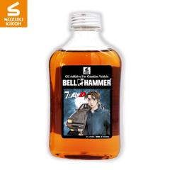 �X�Y�L�@�H �y�x���n���}�[�Z�u�� 330ml �~ ������D�R���{���[�V�������f���z �y������C�o�[�W�����z�y�G���W���I�C���Y����/������/��