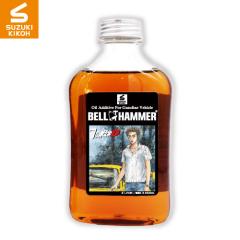 �X�Y�L�@�H �y�x���n���}�[�Z�u�� 330ml �~ ������D�R���{���[�V�������f���z �y�����[��o�[�W�����z�y�G���W���I�C���Y����/������/��
