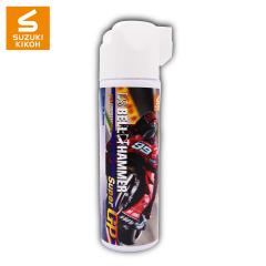 XYL@H yLSxn}[Super GP 100ml~jXv[z [//]/oCN/`F[//XChhA/@B/