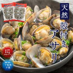 VR ktAT̎|{C Ղ500g~2pbN  L JC 