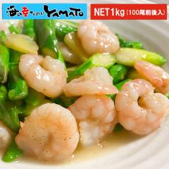 �Ղ�Ղ蔍���C�V ��e��NET1kg����i100���O����j ���� �G�r