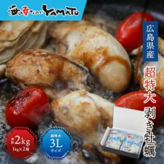 LY yނg 1kg(NET800g)~2 ۗ嗱3LTCY y RY ◱ JL  ⓀHi y Ε