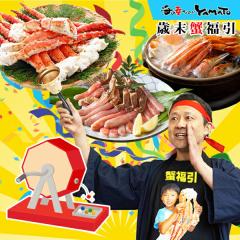 ő46,495~̓^oI5kgInYȂ9888~ȏ̏iIΖI ^oKj YCKj YCI ^