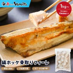 �����E���Y�� �ȃz�b�P�g�����h���g�t�B�[�� 100g�O��T�C�Y 1kg ���Z �����ȒP �ٓ�