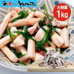 �C�J�� �Z�� 1kg �Ⓚ �C�J ������ �C�J�Z�� �A�J�C�J �u�ߕ� �g���� ���g�� �V�Ղ� ���܂� �C�N�X�g�b�N �Ɩ��p �ƒ�p