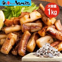 �C�J���� 1kg �Ⓚ �C�J �������� �Q�\ �A�J�C�J �C�J�Q�\ 3�`4cm�J�b�g ���g�� �V�Ղ� �u�ߕ� �Ă��� ���܂� �C�N�X�g�b�N �Ɩ��p ��