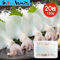 �~�j�P���T�L�C�J�p 120g 6g�~20�� �Ⓚ ���H�p �P���T�L�C�J �A�W�A�P���T�L�C�J ���C�J ���i�l�^ �h�g �C�N�� �芪�����i ���܂� �C