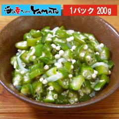 �C�J�I�N�� 200g ���� �G�� ������ ���� �ӎ� ���� �Ⓚ�H�i �y�� ������ �Ɠۂ�