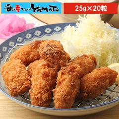 ���ꂢ�ȊC�ň�������y�t���C 25g�T�C�Y x 20���� �v500g �����ӂ炢 �J�L�t���C �L ���� �g���� �y�� �Ⓚ�H�i