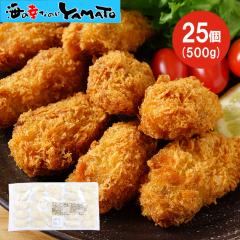 �ЂƂ������y�t���C 20g�T�C�Y x 25���� �v500g �����ӂ炢 �J�L�t���C �L ���� �g���� �y�� �Ⓚ�H�i ������