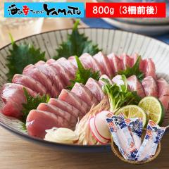 �O���C����`���g�� �T�m�ۂ��� ���h�g���C�� 800g �i3��O�����j ���� �J�c�I ���Y ������ ���܂� ���̓� ��̓� �h�V�̓� �v��