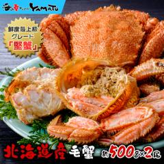 kCY ъI 500gTCY~2 1kg Jj   PKj ̓ ̓  Ε N 60 70 j hV̓ O 