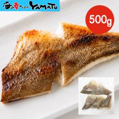 �\�C�����؂�g 500g (100���~5��) � �ڒ� ���o�� �߂΂� ���o�` ���o�� ���}�� �K�u �X�P �e���R �Ⓚ�H�i �y�� ������