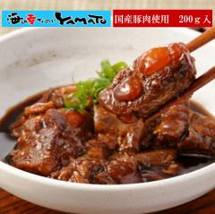 �؃o����g���g���ύ��� �H�ׂ���T�C�Y200g �� �ɂ� �ӌ�� ���܂� �y��