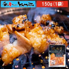 �Ă����z������ ���t���V�}�`���E 150g �e�b�`���� �Ⓚ�H�i ���܂� �ӎ�