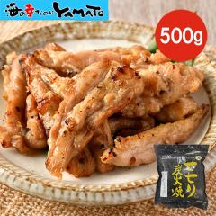 �{������Y�Ώ� 500g �Ⓚ �����W���� �{�� ������ �Y�ΏĂ� ���܂� �Ă��� �{��� �y�� ������ �ӎ� �d�q�����W �ȒP���� ���ɂ�
