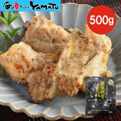 ������Y�Ώ� 500g �Ⓚ ���Q��� �{� �Y�ΏĂ� ���t�� �R���R�� ���܂� �{�� �y�� �����W���� �ӎ� �ȒP���� �Ă��� �Ē�