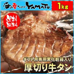 䋍^Ă 200g x 5pbN=1kg ؂ŐH׉QI v~A^ Mtg     ME^ イ ⓀHi 