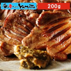 ��䖼�� �n�����؂苍�^�� 200g 1�l�O  �� �� �M���E�^�� ���イ������ �Ⓚ�H�i ���܂� �y�� �����̂��� ���ٓ� ������
