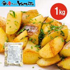 �k�C���J�b�g�|�e�g �R����1kg ���Ⴊ���� �Ⓚ �k�C���Y ��t�� �J�b�g�|�e�g �|�e�g �Ⓚ��� �o������ �����Ⴊ �J���[ �V�`���[ �|�g