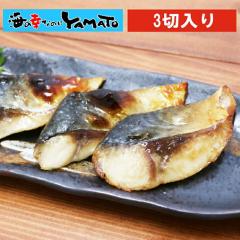 �F���̊D���� �V�R���� 100g(3�ؓ���j ����� ���� �I �T�o ���� �l�㐅�Y ���w���������Y��