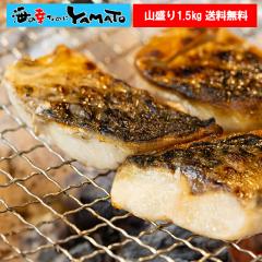 �y�����E���Y���z�����T�o�R����1.5kg �g�ؐg�h �m���E�F�[�Y �C�M���X�Y �I ���� �� �܂� ����y 